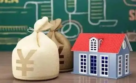 海口离职后能立刻取公积金吗（离职可以立马提取公积金吗）